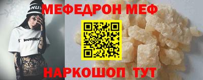 гашишное масло Бердск