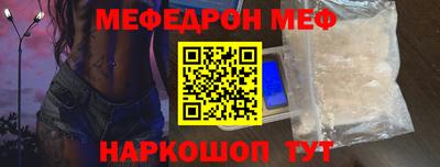 гашишное масло Ачхой-Мартан