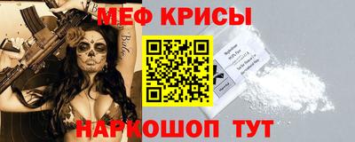 mix Белорецк
