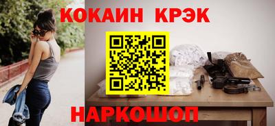 бутик Аша