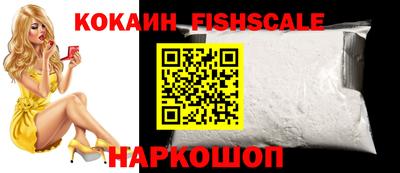 бутик Аша