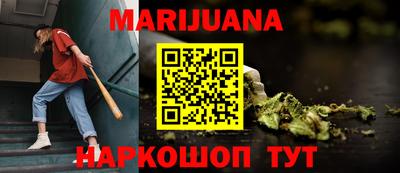 бутик Аша