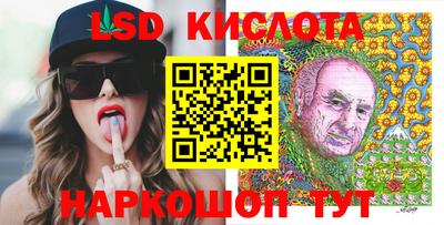 прущая мука Баксан