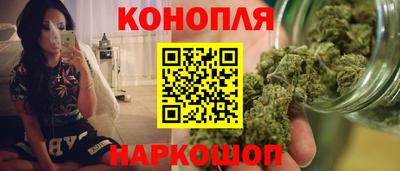бутик Аша