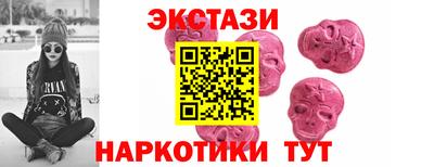 кокаин колумбия Белореченск