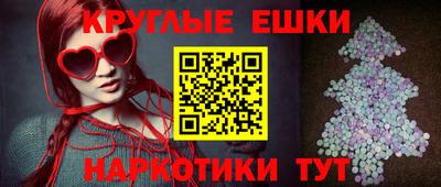 прущая мука Баксан