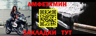бутик Аша