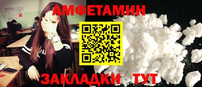 бутик Аша