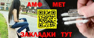 бутик Аша