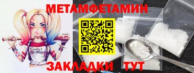 бутик Аша