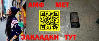 бутик Аша