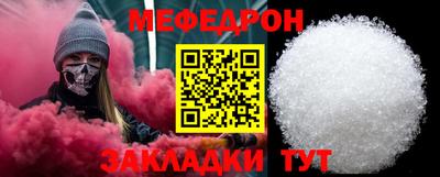 гашишное масло Ачхой-Мартан