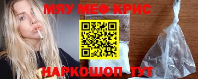 бутик Аша